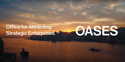 OASES Promotional Video